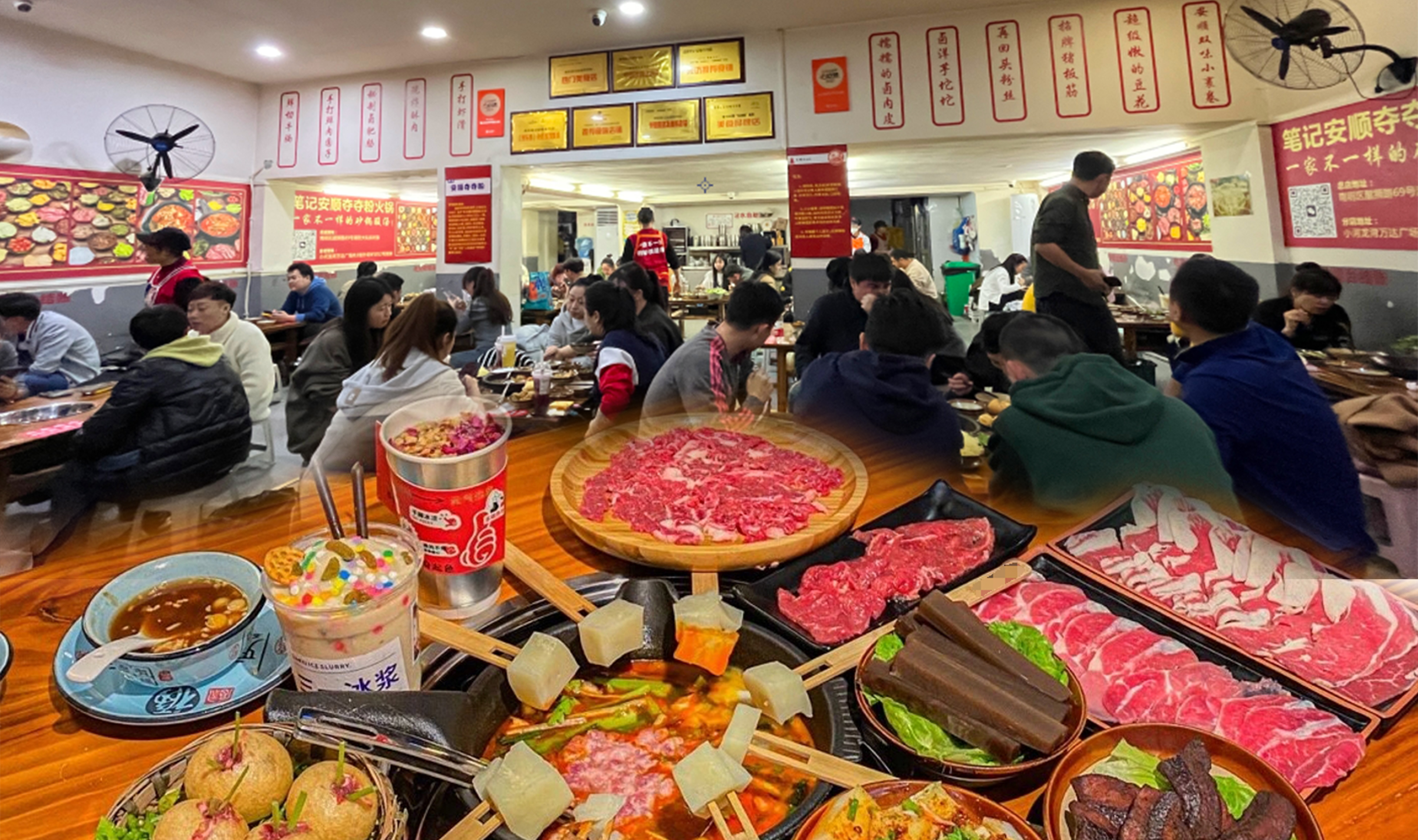 恋味笔记安顺夺夺粉酸汤火锅美食图鉴