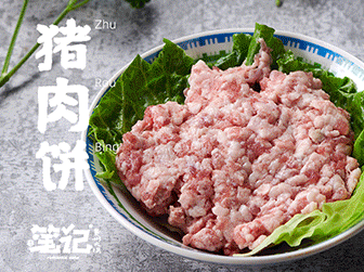 笔记安顺夺夺粉酸汤火锅最新菜品展示-猪肉饼