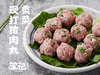 笔记安顺夺夺粉酸汤火锅最新菜品展示-猪肉丸