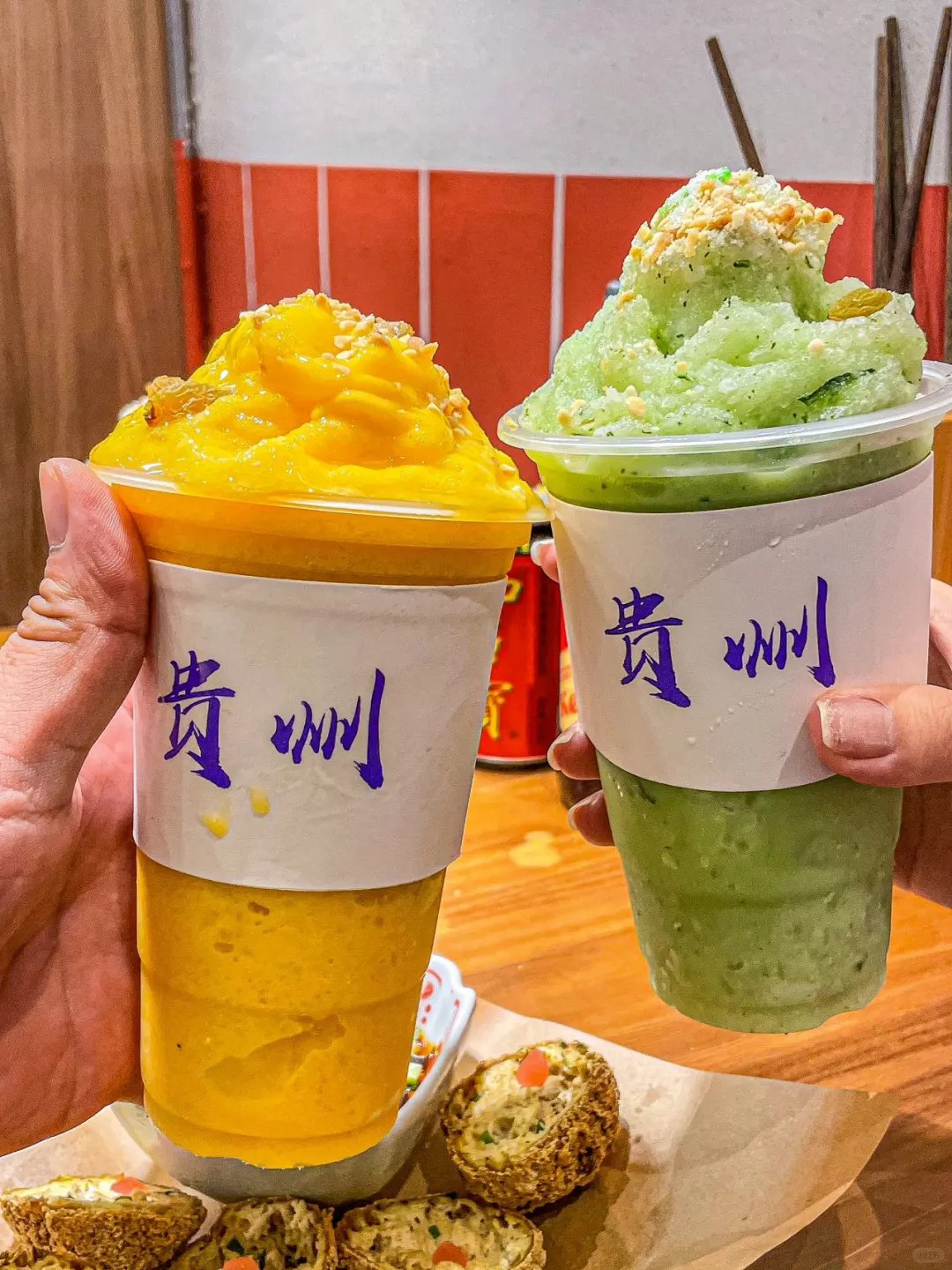 笔记安顺夺夺粉酸汤火锅