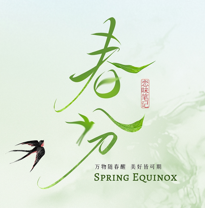 微信截图_20250320093735.jpg
