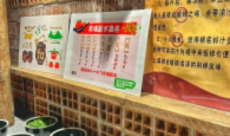 加盟笔记安顺夺夺粉火锅，抢占餐饮新风口