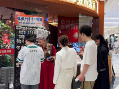 笔记安顺夺夺粉火锅，带你领略地道贵州风味