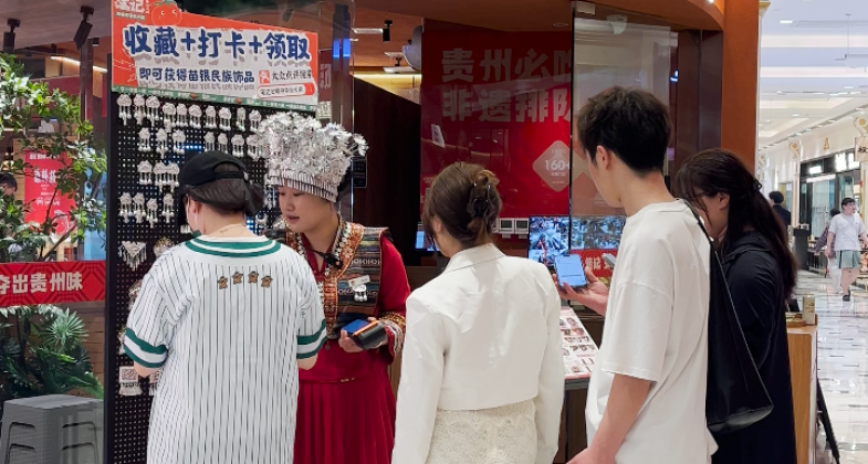 笔记安顺夺夺粉火锅，带你领略地道贵州风味
